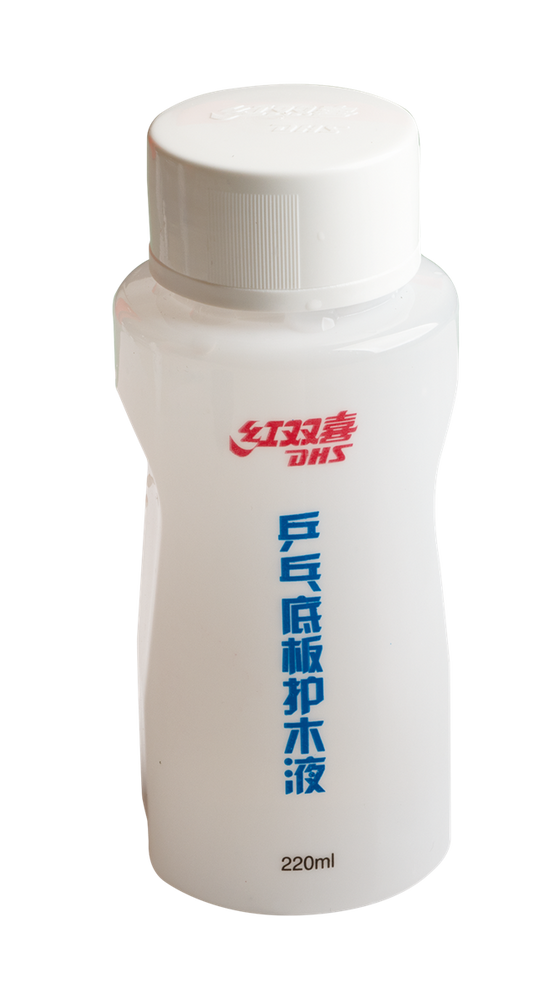 DHS Blade sealing (220ml) - DXGF119-1