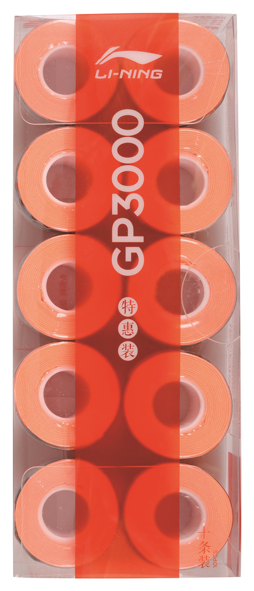 Overgrip GP3000 Box of 10, different colours - AXJR008