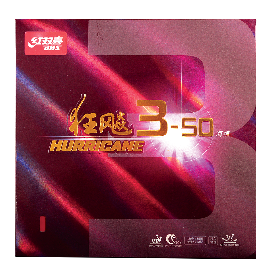 DHS Hurricane 3-50 Belag 37 2,1mm rot - DXDJ957-4
