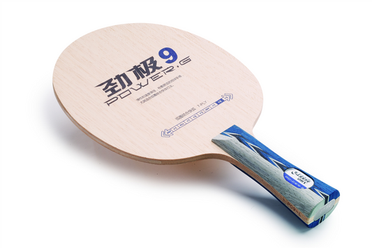 DHS Hurricane Long 5X Blade (FL) - DXCP001-1