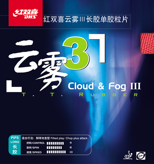 DHS Cloud & Fog 3-S T.T. Belag OX Schwarz Long Pimple - DXDD638-5