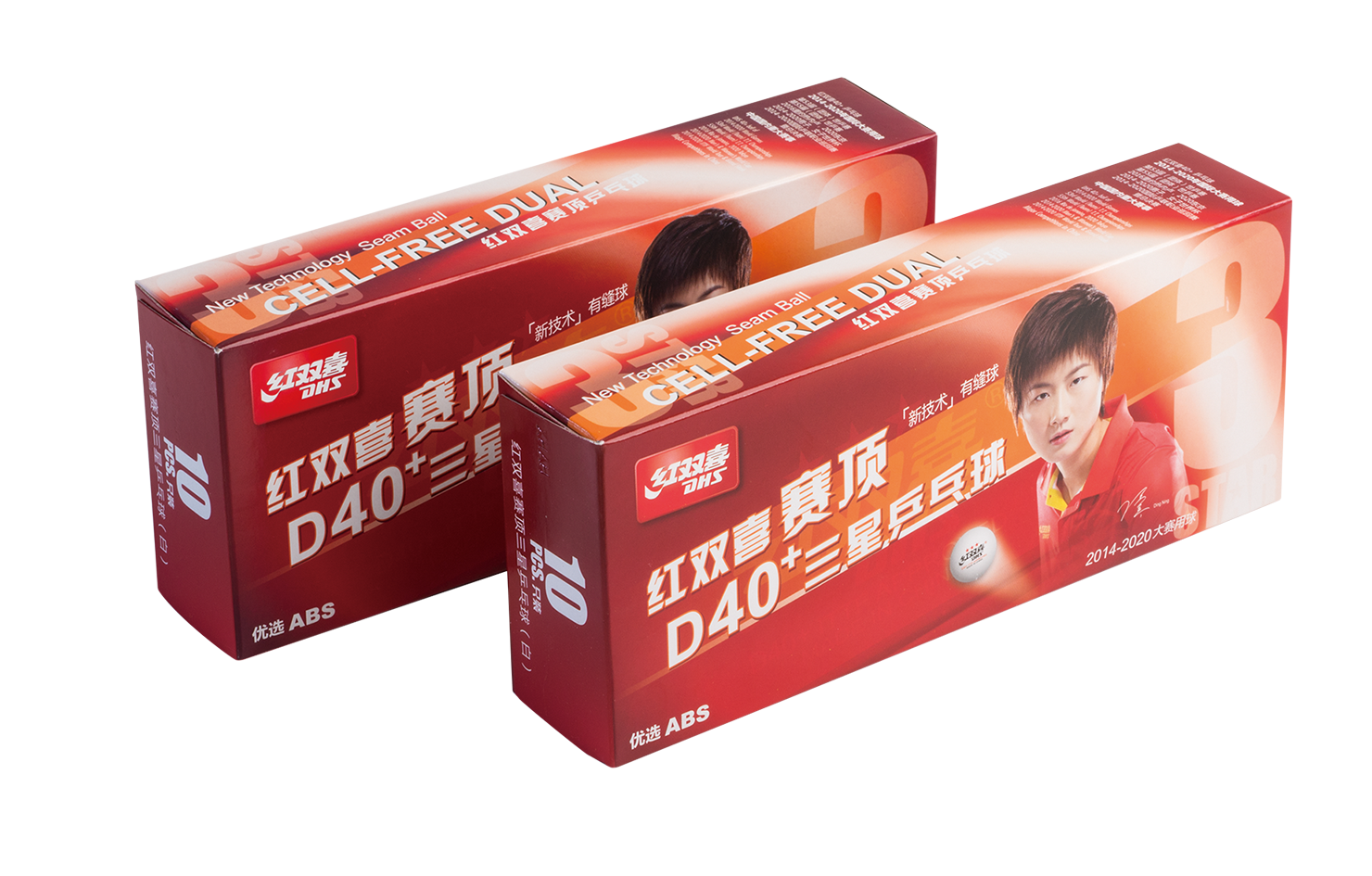 DHS Tischtennisball CELLFREE-DUAL 3-Sterne Orange (10 Pack) DXAM002-3