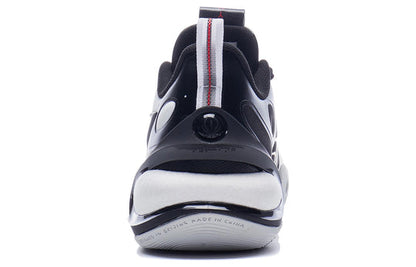 Basketballschuh Yushuai 17 Low "Panda" weiß - ABAT127-1