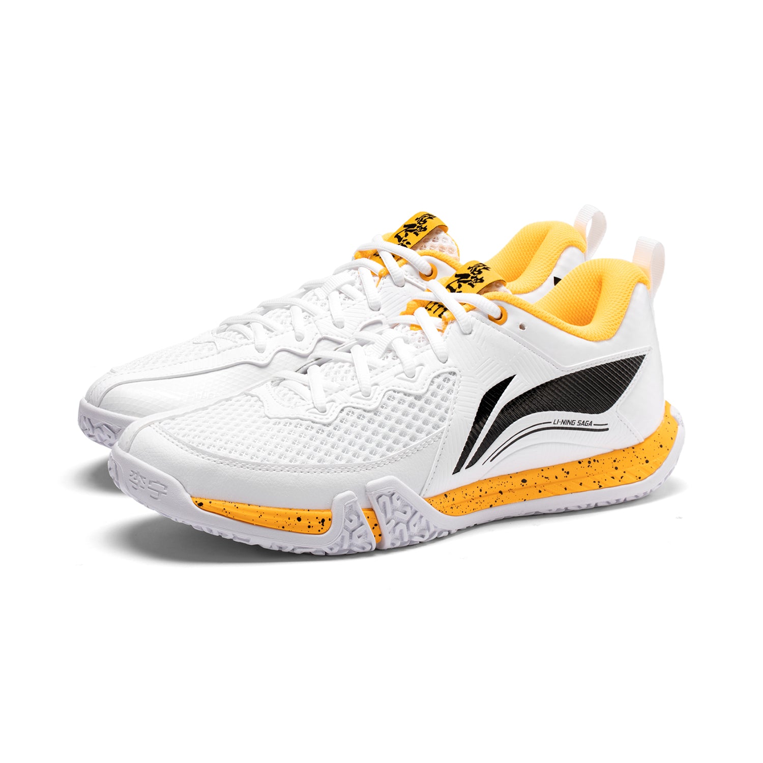 Unisex Badmintonschuh "Saga II Lite" weiß - AYTT003-3