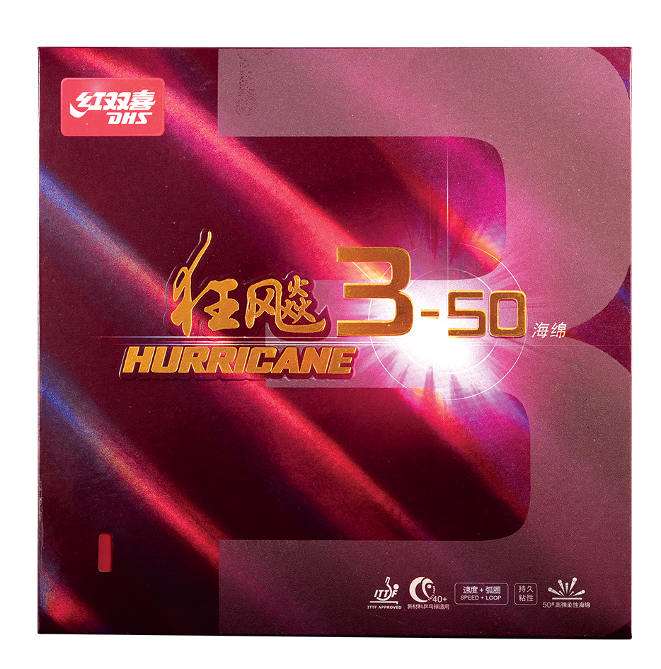 DHS Hurricane 3-50 Belag 37 2,1mm rot  - DXDJ957-4