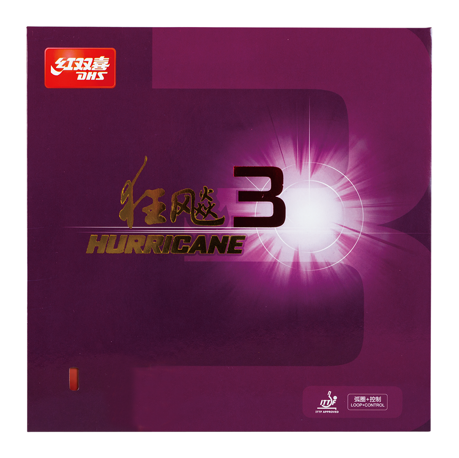 DHS Hurricane 3 Hard 41 Belag schwarz 2,15mm - DXDC028-5