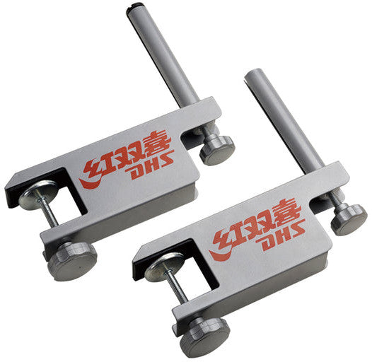 DHS P118 - Netz International Competitions (grau) - DXHC007-1