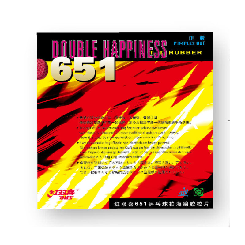 DHS 651 Belag rot - DXDC163-4