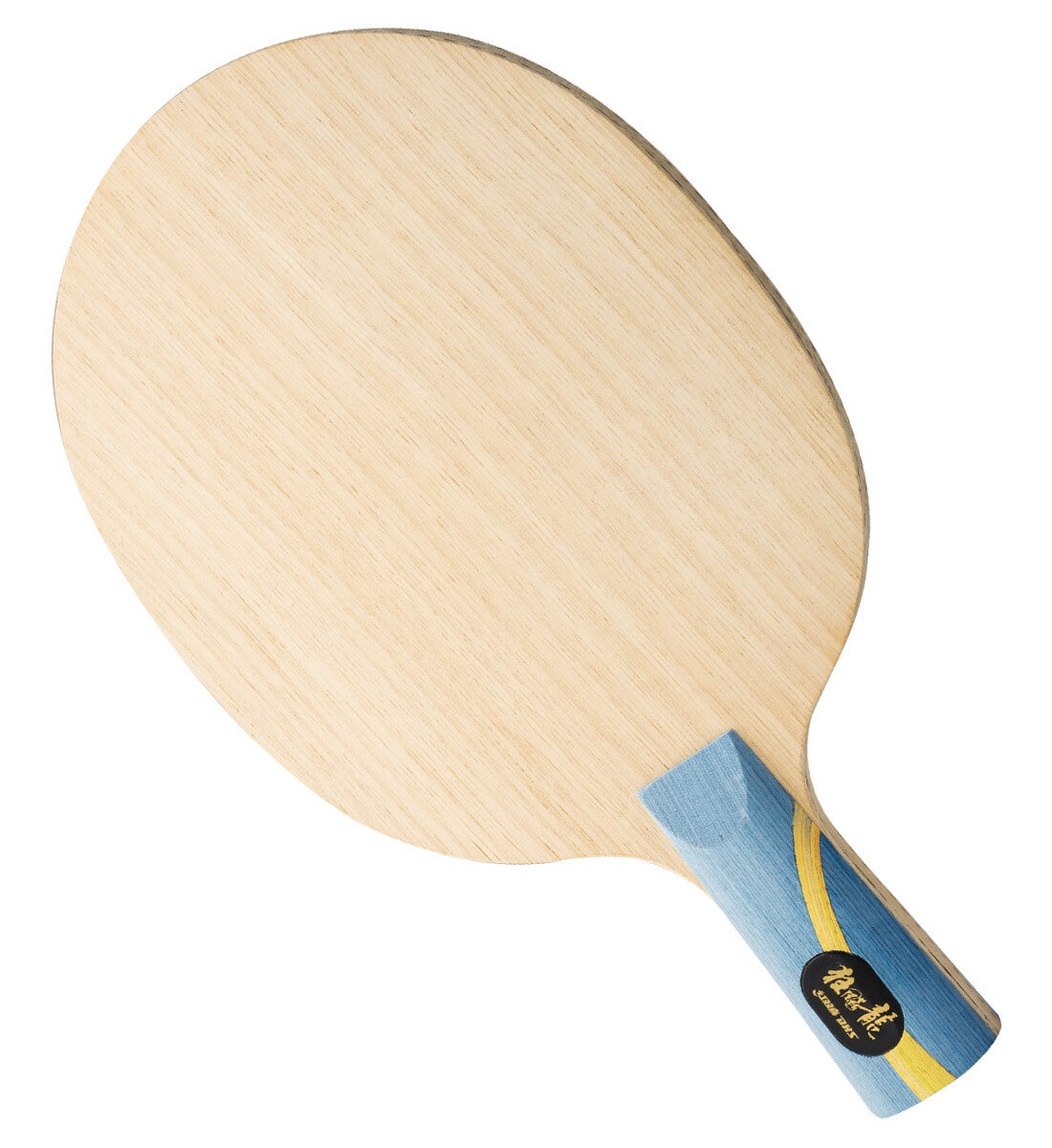 DHS Hurricane Long 5 Holz Light (CS) - DXCQ004-1