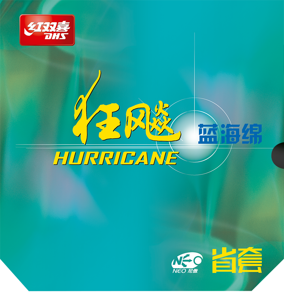 DHS NEO Hurricane 3 Provincial Edition 2,1mm 40 schwarz (Orange Sponge) Belag DXDG853-5