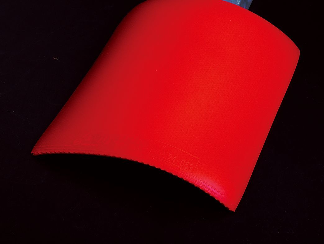 DHS GOLD ARC 9 37 2,0mm rot - DXDU003-4