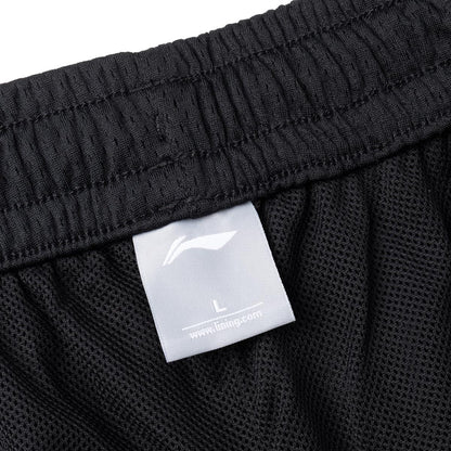 Unisex Basketball-Short "Brooklyn" schwarz - AAPQ229-1