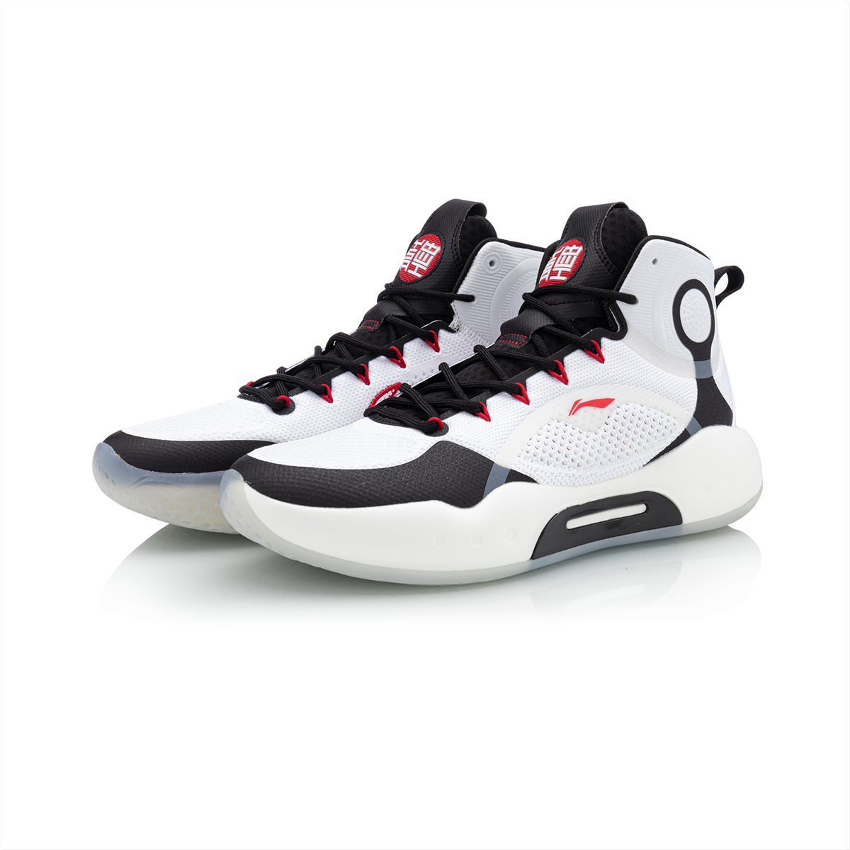 Basketballschuh Yushuai 14 white - ABAQ041-1