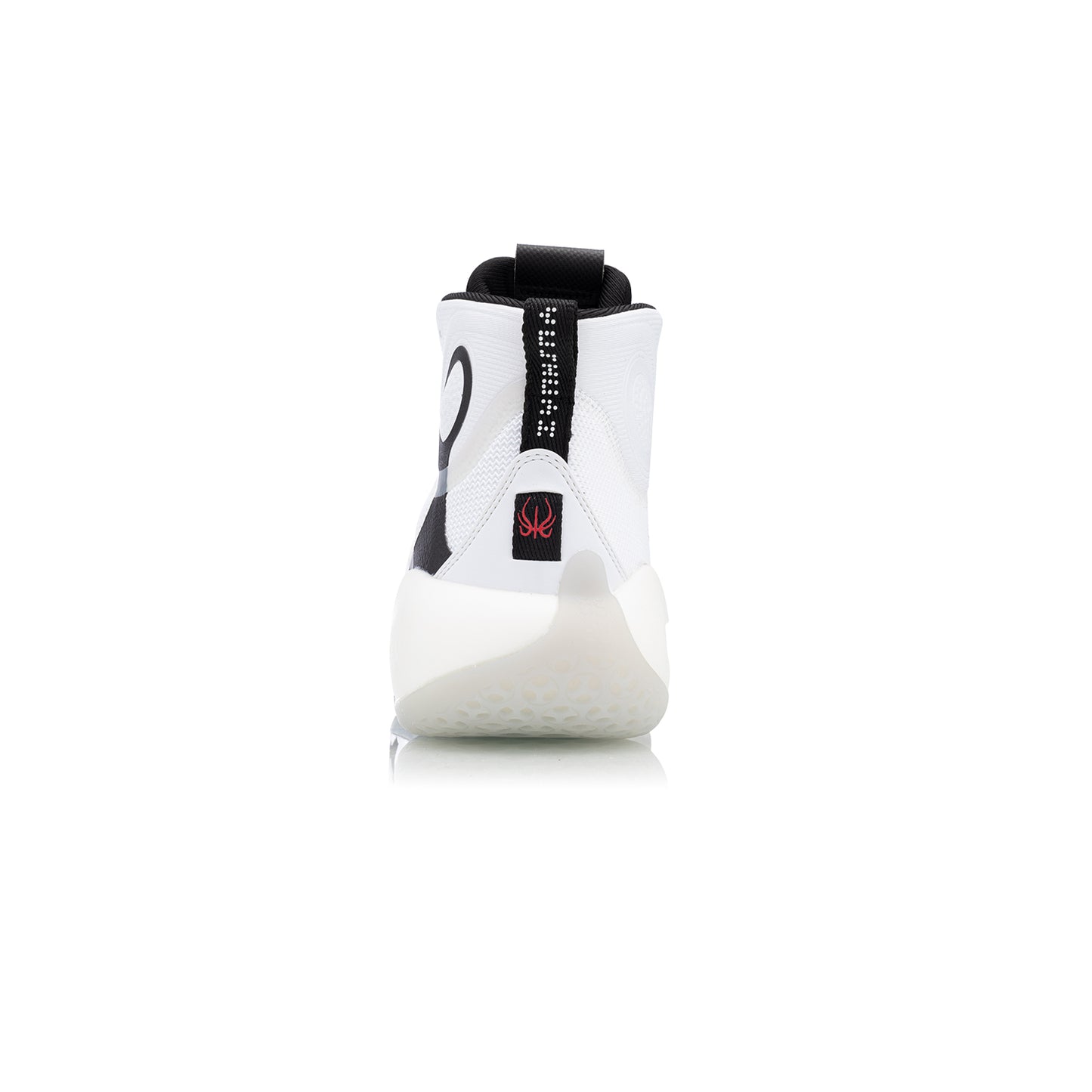 Basketballschuh Yushuai 14 white - ABAQ041-1