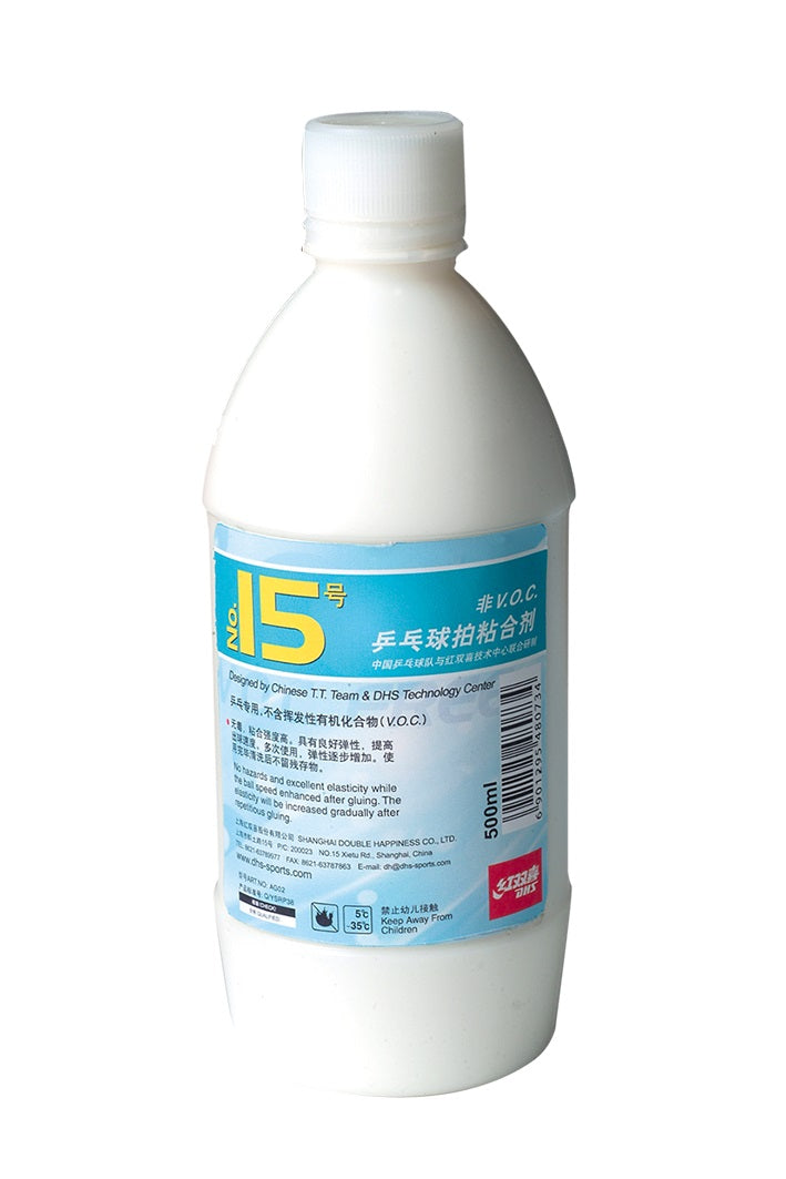 DHS AG02 No.15 Aquatic Glue (500ml) - DXGC003-1