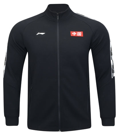 Herren Power Trainingsjacke 2025 schwarz - AWDV275-1