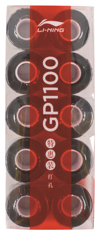 Overgrip perforeated 10er Box verschiedene Farben AXJQ008