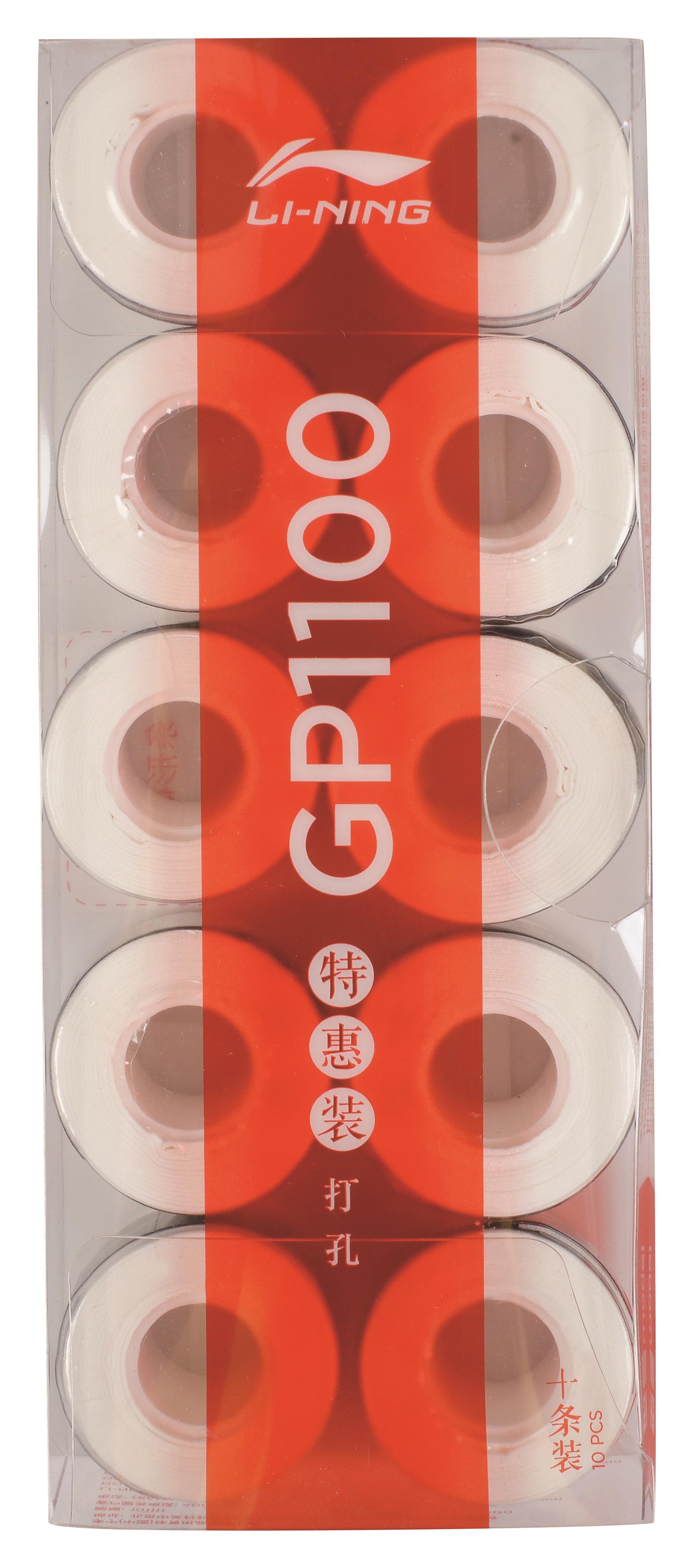 Overgrip perforeated 10er Box verschiedene Farben AXJQ008