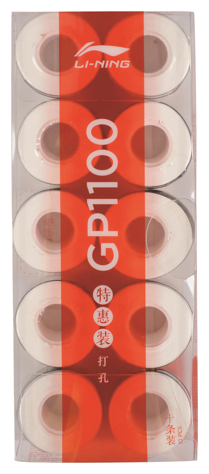 Overgrip perforeated 10er Box verschiedene Farben AXJQ008