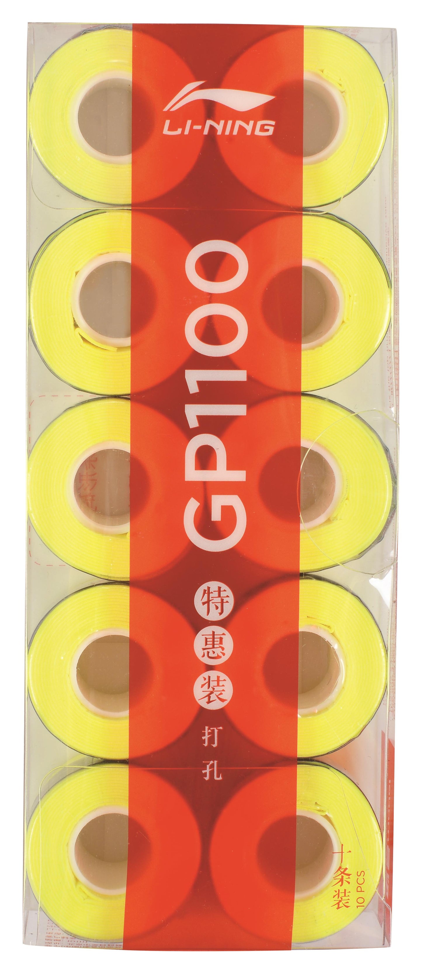 Overgrip perforeated 10er Box verschiedene Farben AXJQ008