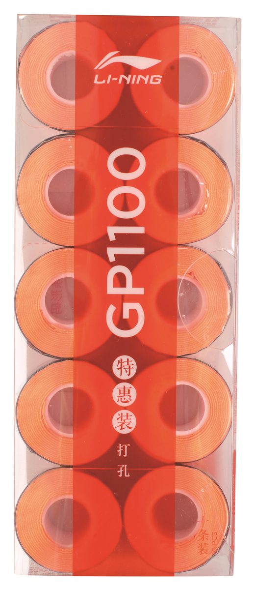 Overgrip perforeated 10er Box verschiedene Farben AXJQ008