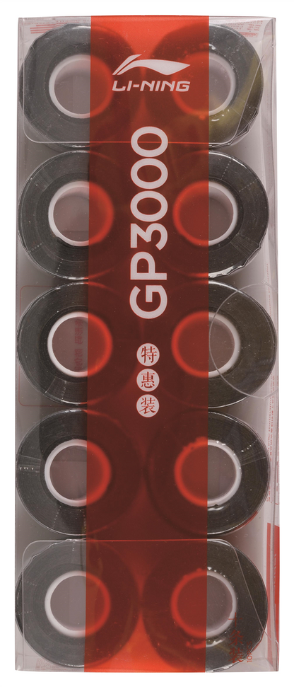 Overgrip GP3000 Box of 10, different colours - AXJR008