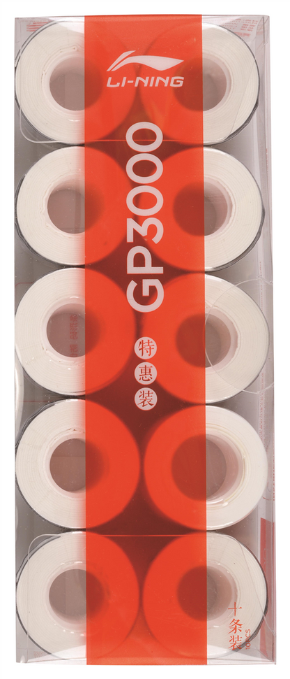 Overgrip GP3000 Box of 10, different colours - AXJR008