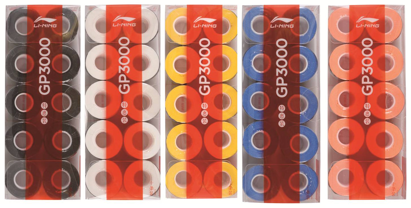 Overgrip GP3000 Box of 10, different colours - AXJR008