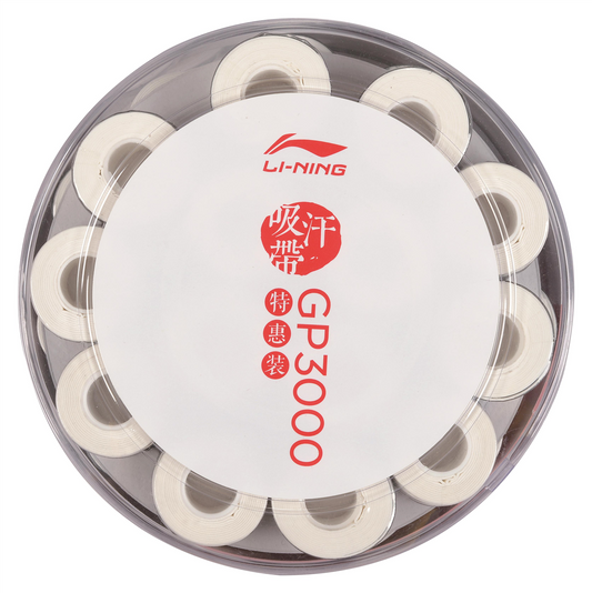 Overgrip GP3000 Box of 60, different colours - AXJR010