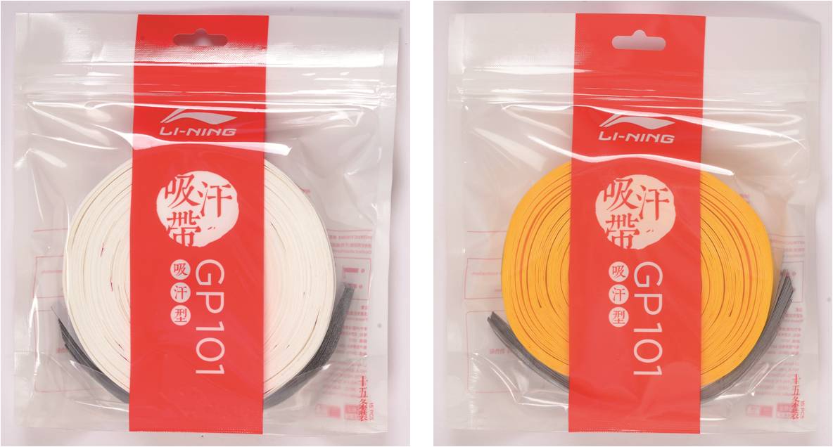 Overgrip GP101 15m verschiedene Farben - AXJR025
