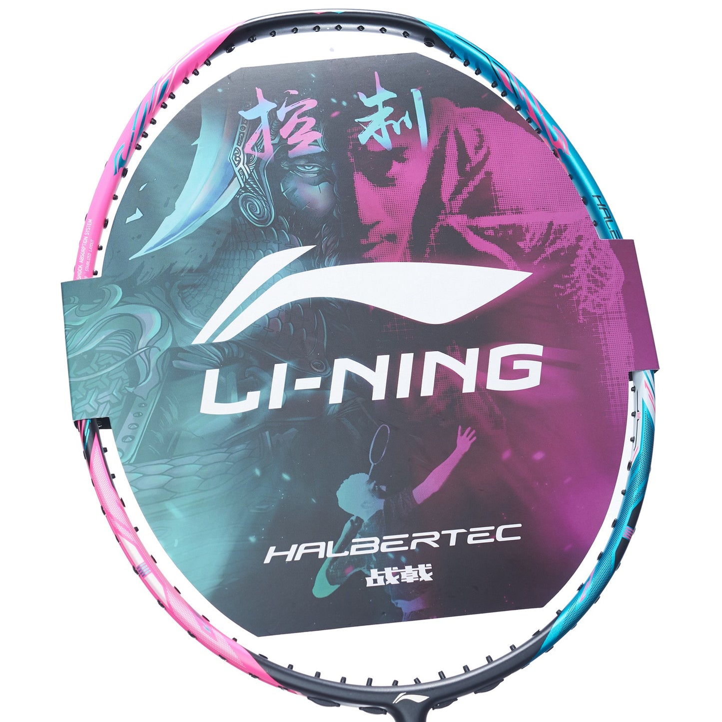 Badmintonschläger HalberTec 8000 (4U) Green/Pink - unbespannt  - AYPT369-4