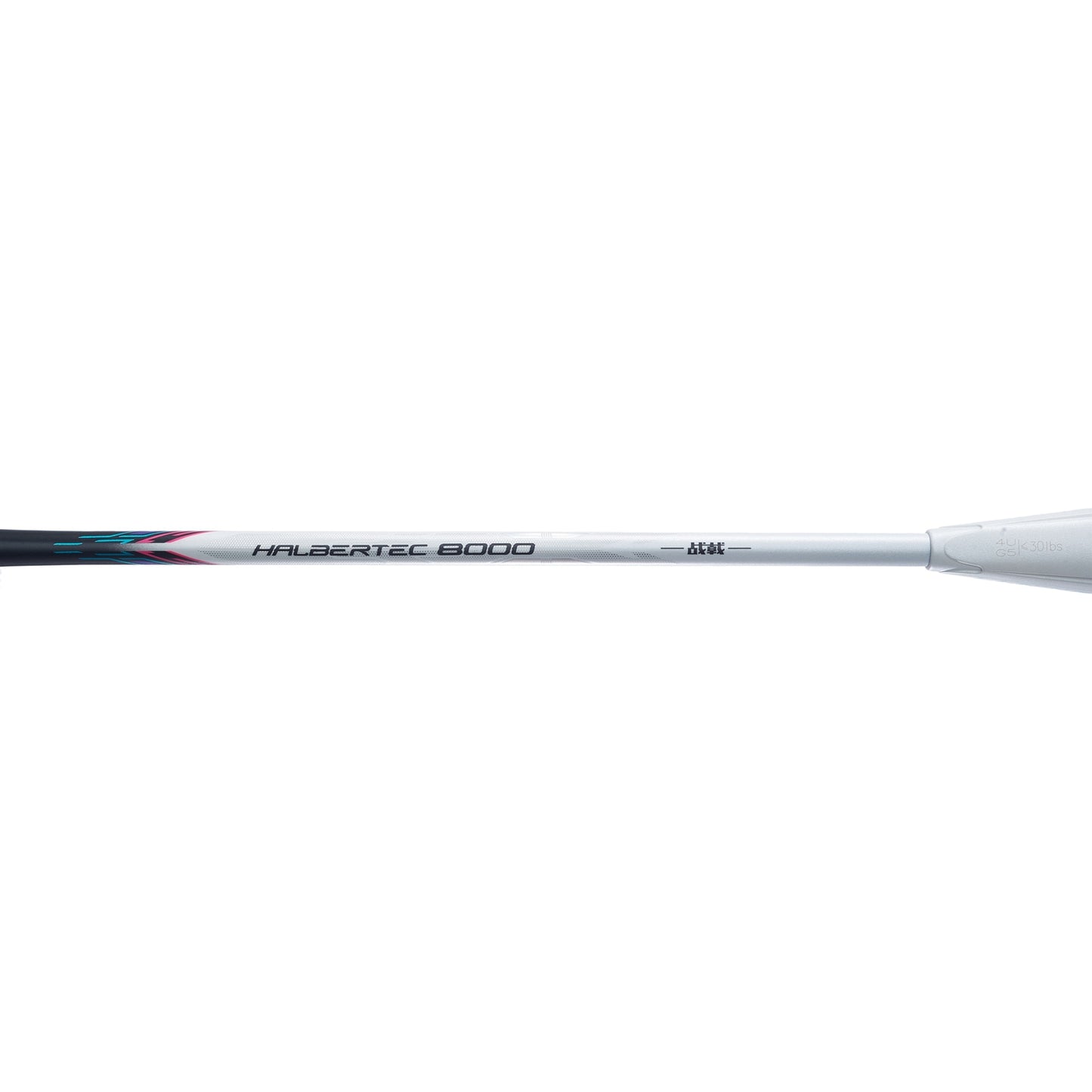 Badmintonschläger HalberTec 8000 (4U) Green/Pink - unbespannt  - AYPT369-4