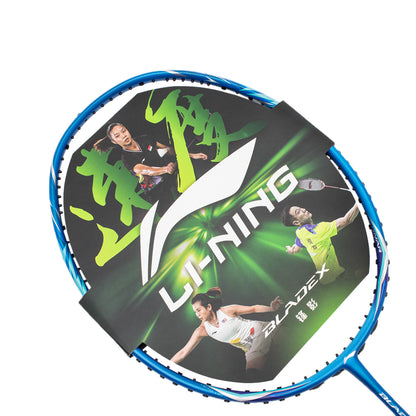 Badmintonschläger BladeX SONAR (3U) Blue - unbespannt  - AYPT037-1
