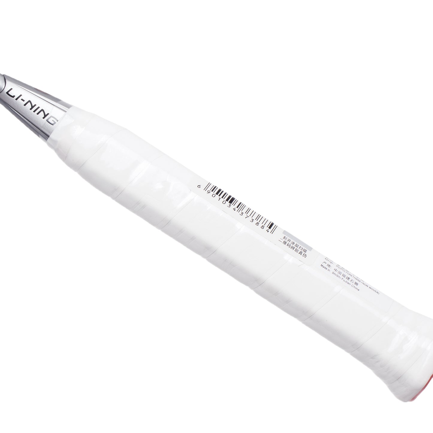 Badmintonracket AXFORCE 70 (4U) unstrung - AYPT047-1
