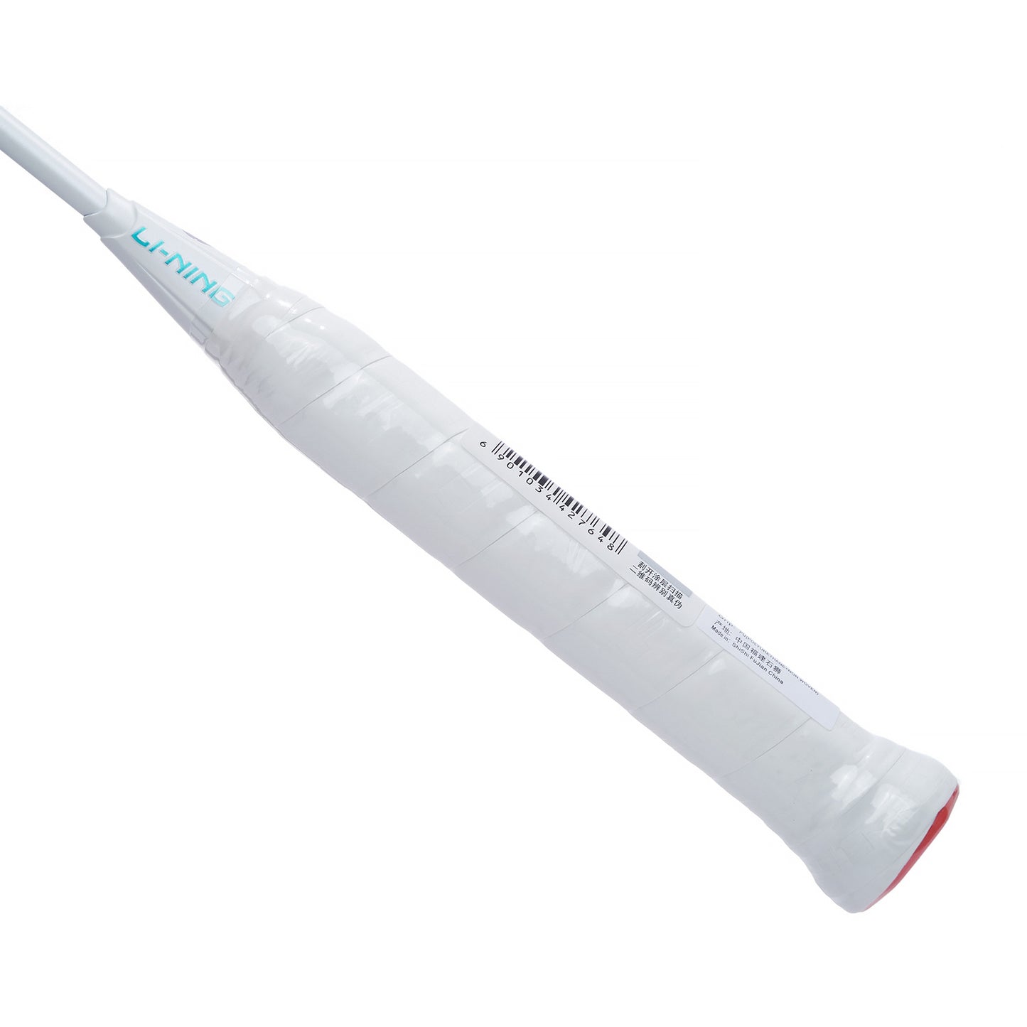Badmintonracket AXFORCE 60 (4U) White - unstrung - AYPT053-1