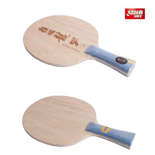 DHS Hurricane Long 5X Holz (ST) - DXCR003-1