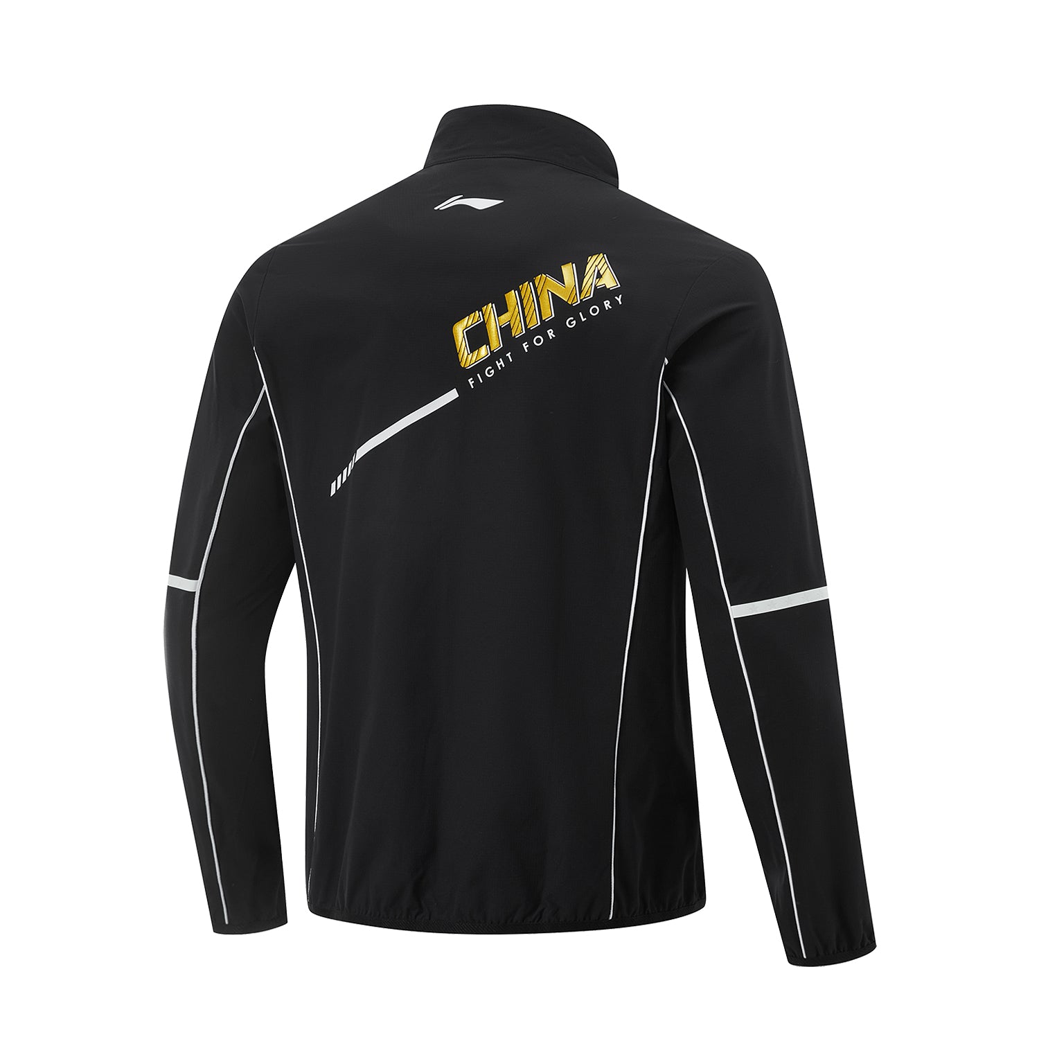 Herren China National Team Trainingsjacke 2025 schwarz - AYYV011-1