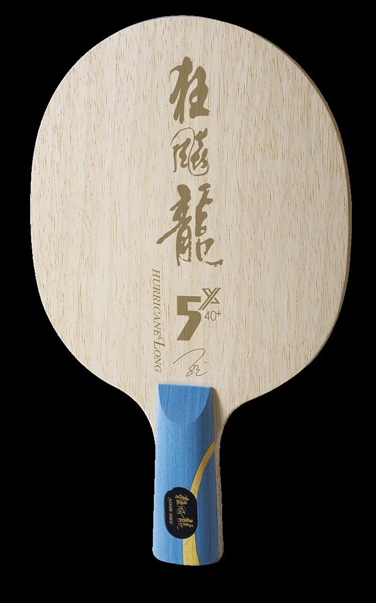 DHS Hurricane Long 5X Holz (FL) - DXCP001-1