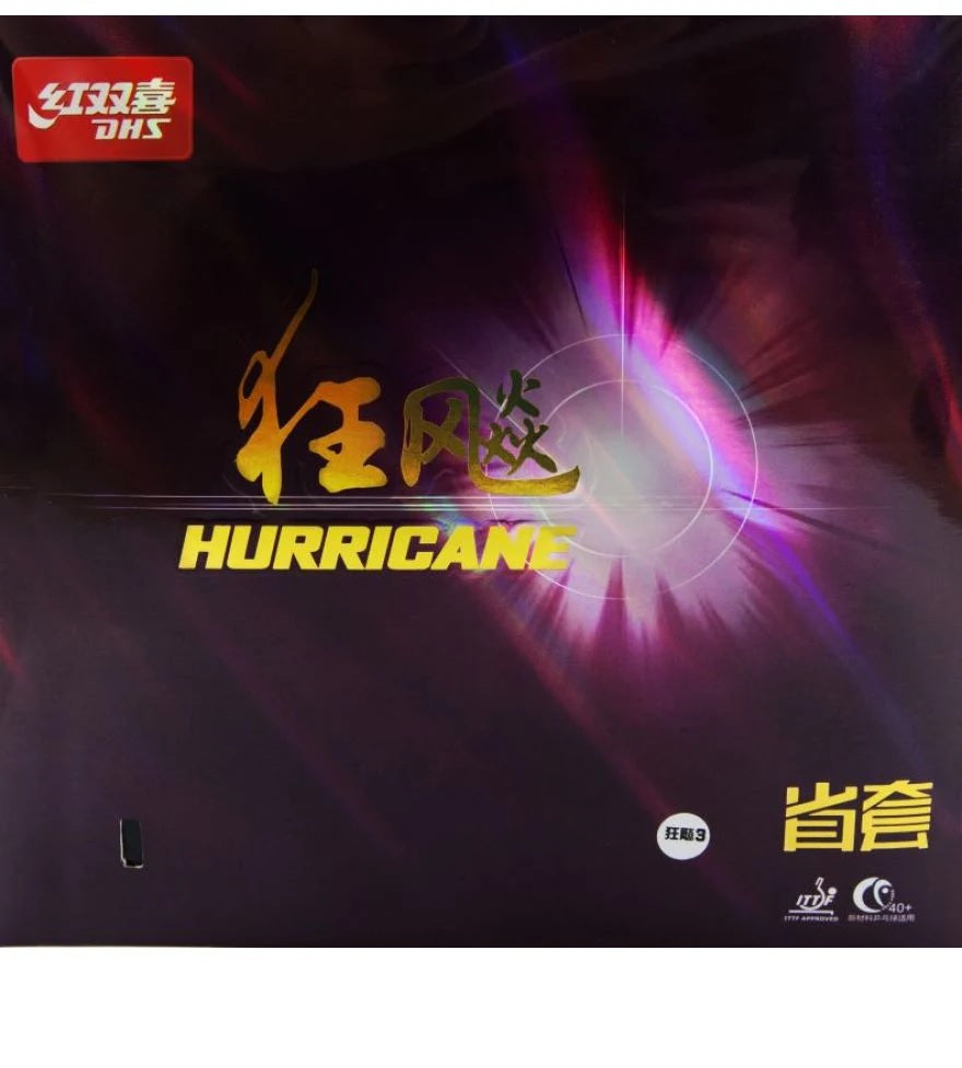 DHS Hurricane 3 provincial edition Soft 37 Belag Rot 2,1mm - DXDT018-4