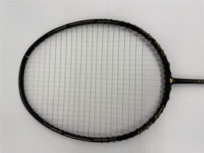 Badmintonschläger Zhang Ning Z-79S bespannt