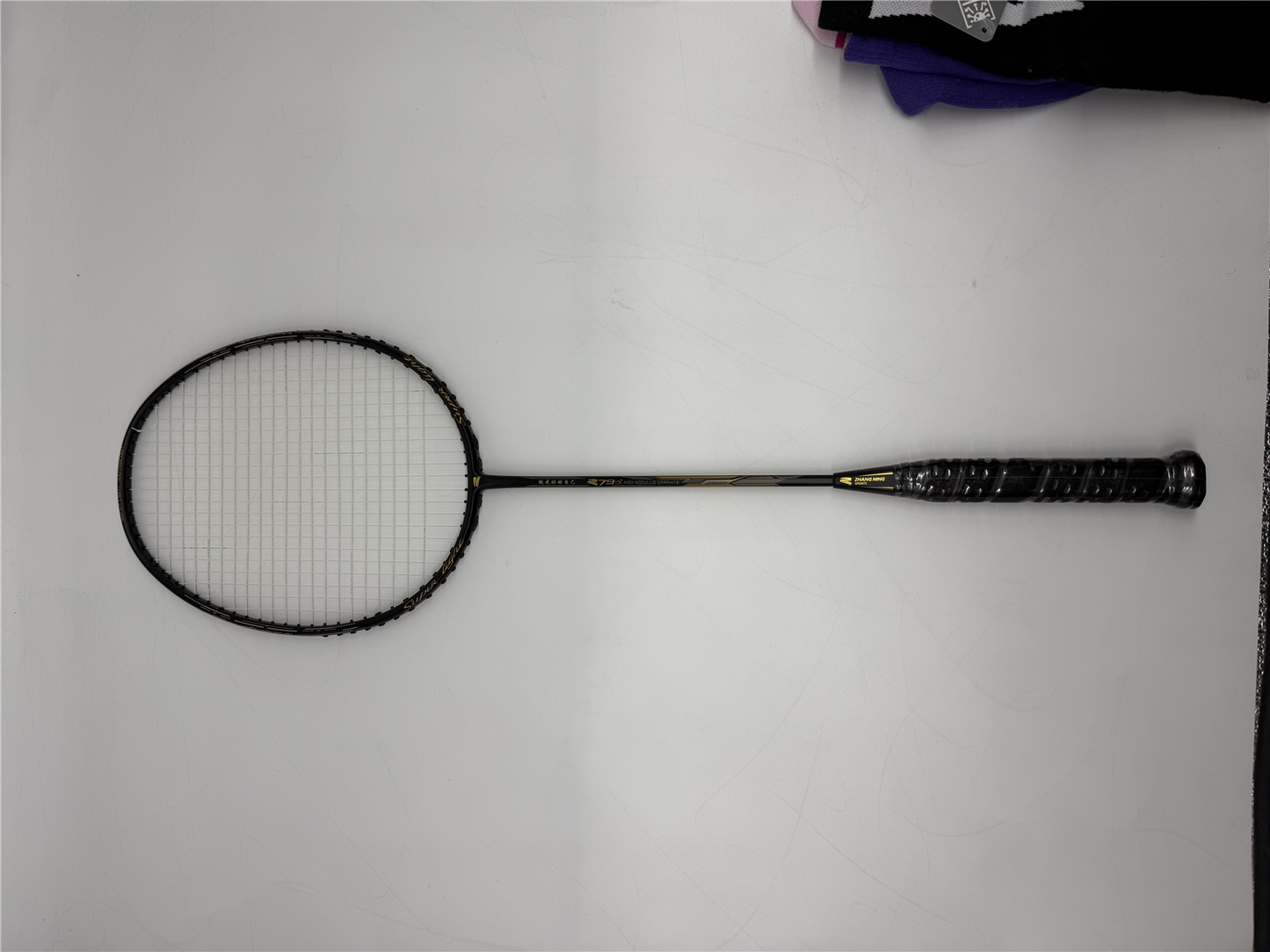 Badmintonschläger Zhang Ning Z-79S bespannt