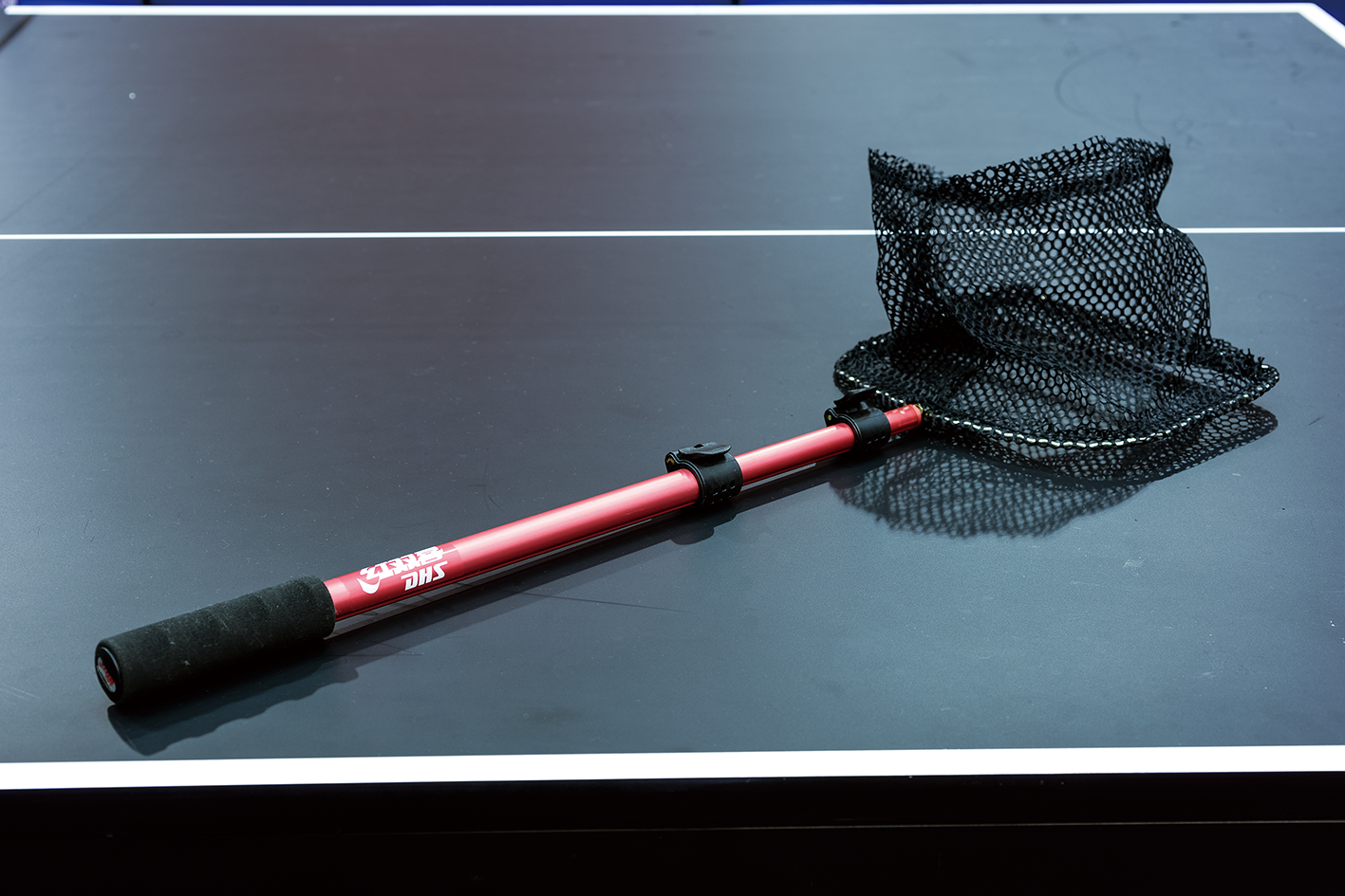 DHS Ballsammler  DXGF117-1