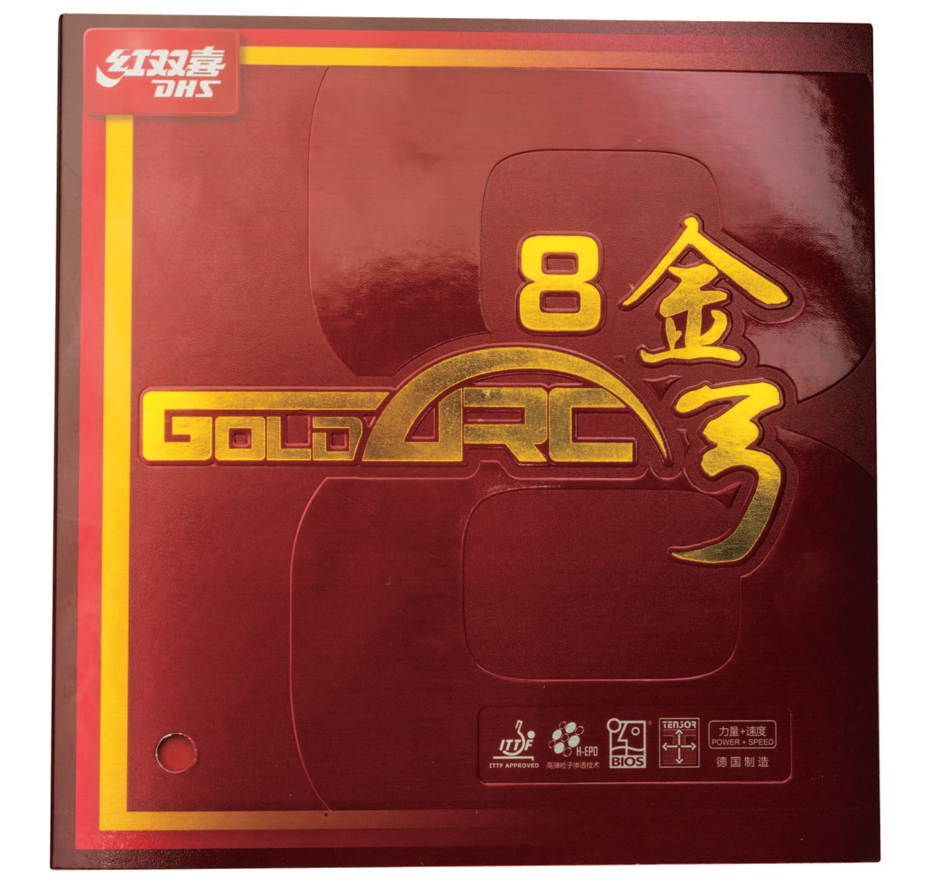 DHS GOLD ARC 8 47,5 (europäische härte) 1,9 rot - DXDM010-4